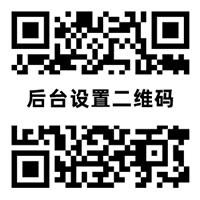 世界杯投注攻略-赛前指数分析